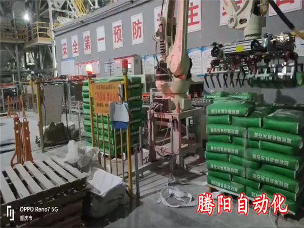 砂漿碼垛機(jī)器人讓倉儲(chǔ)管理更簡單